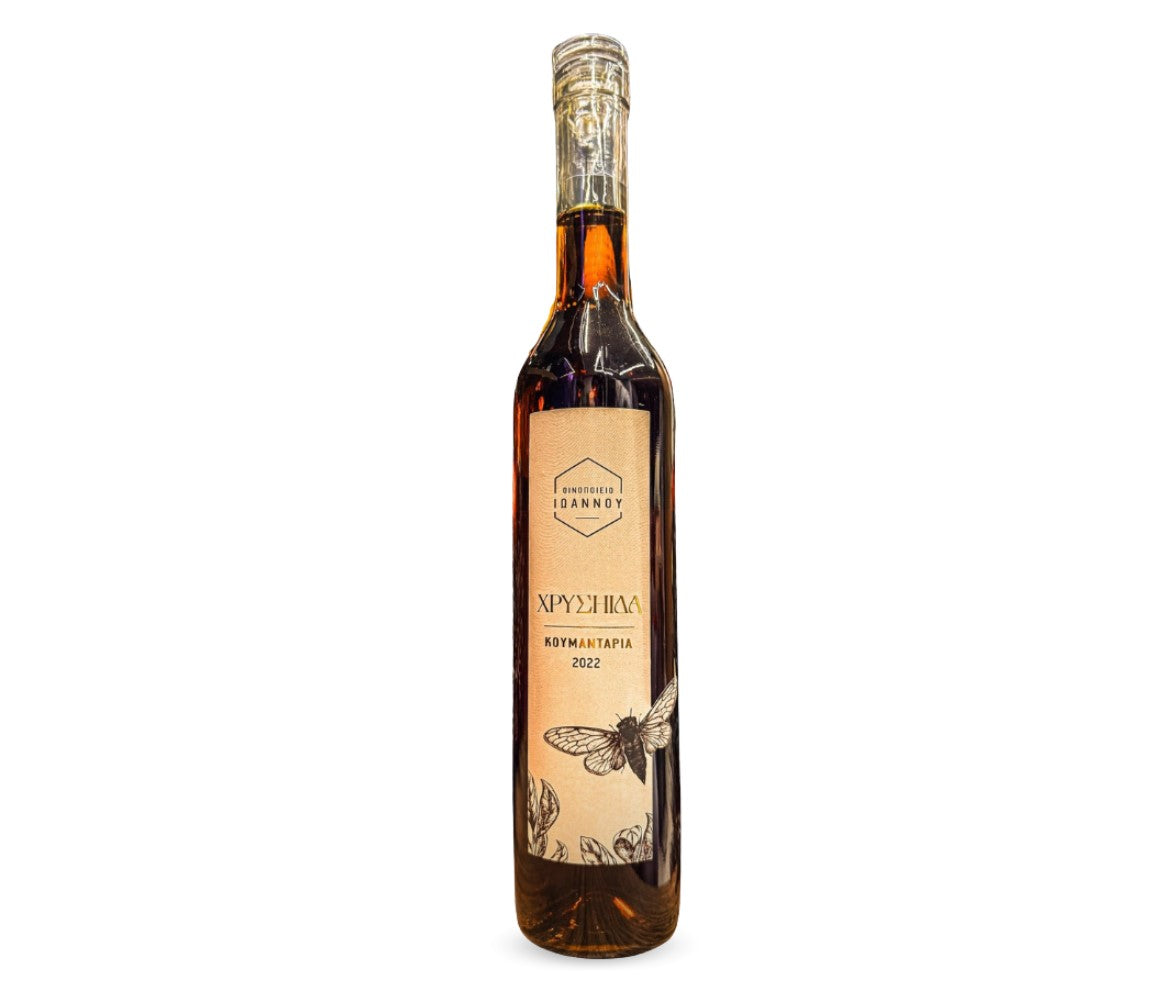 COMMANDARIA CHRYSSIDA