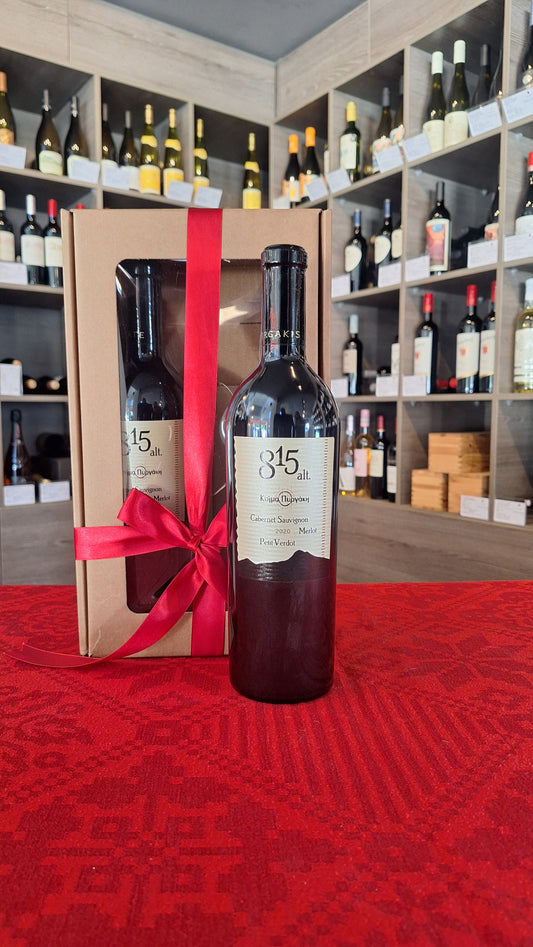 Gift Box With 2 Pirgaki's Estate 815 Alt.