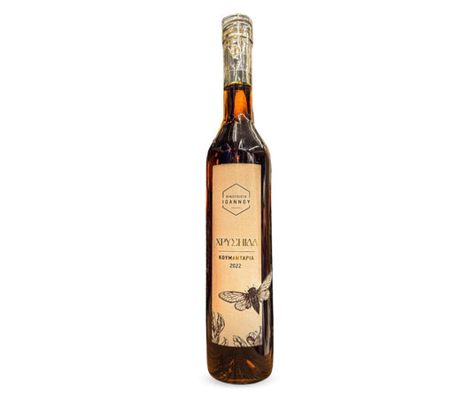 COMMANDARIA CHRYSSIDA